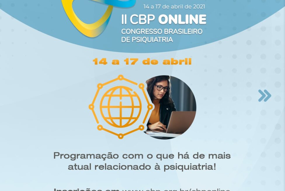 II CBP Online