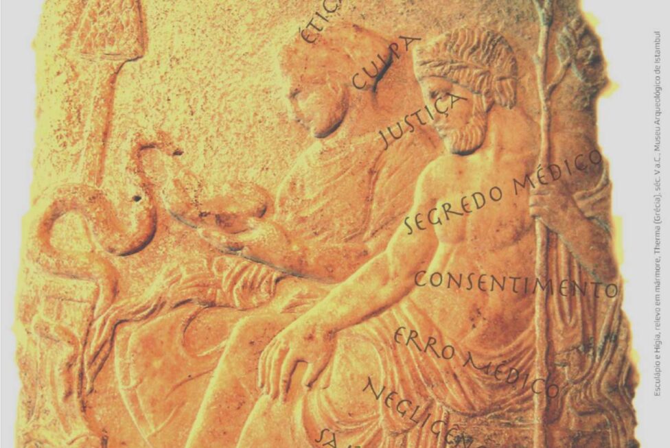 cartaz dp med 2023 page 0001